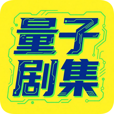 野兔影视app免费版